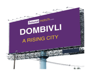 Dombivli rising city